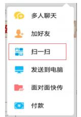 西北政法大學(xué)手機版