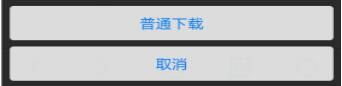 西北政法大學(xué)app