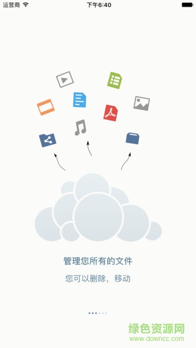 owncloud android