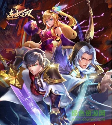 連擊無雙果盤版