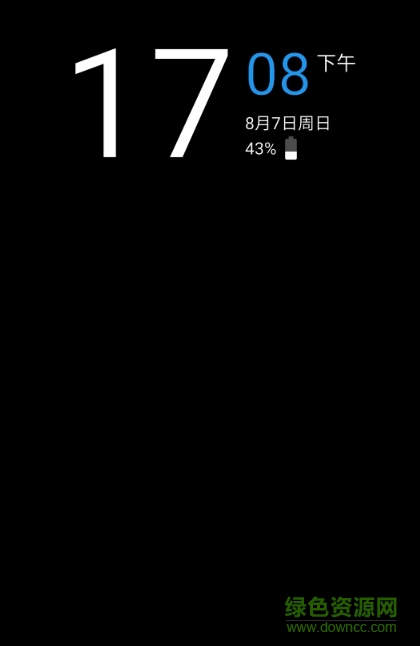 always on display最新