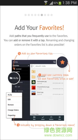 Alzip.apk