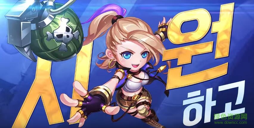 Bomber Star游戲