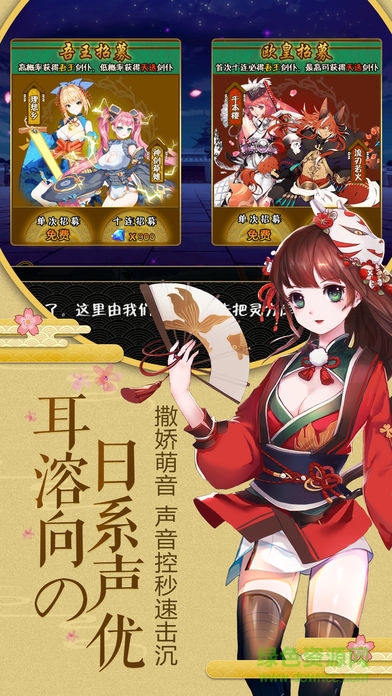 戰(zhàn)姬聯(lián)盟 戰(zhàn)姬聯(lián)盟