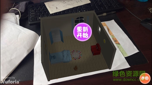 朗朗繪本閱讀ar蘋(píng)果版