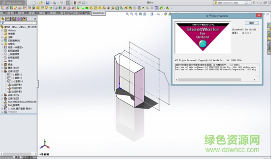 sheetworks