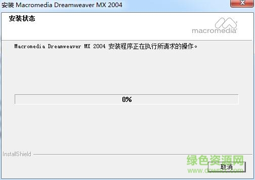 dreamweaver 2004中文補丁