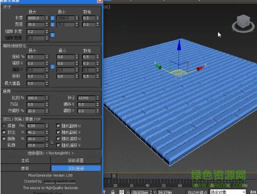 floorgenerator2016