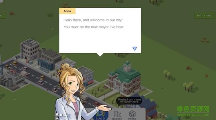 口袋城市漢化