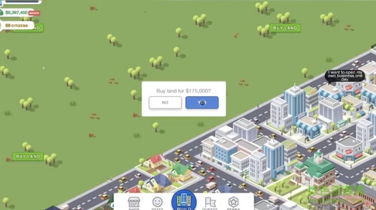 口袋城市中文