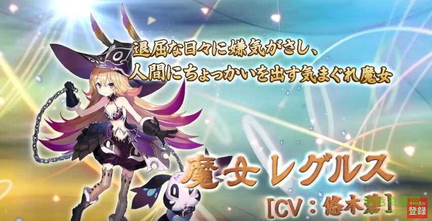 20170921155634_16144.jpg Fantasy Earth Genesis游戲