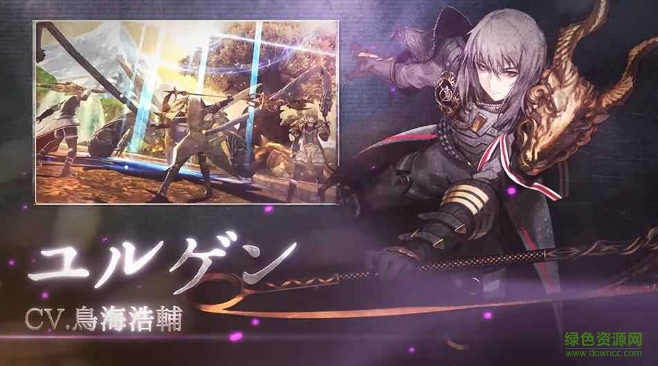 災(zāi)禍的真理游戲