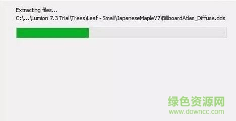 lumion7.3完美