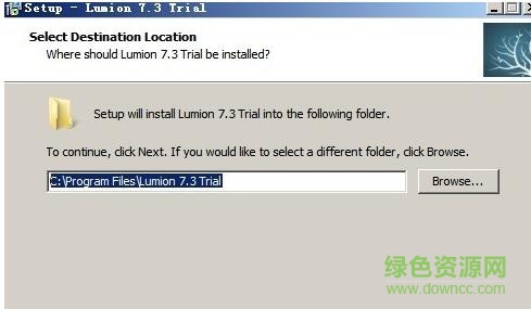 lumion7.3完美
