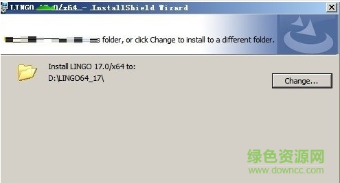 lingo17.0正式版