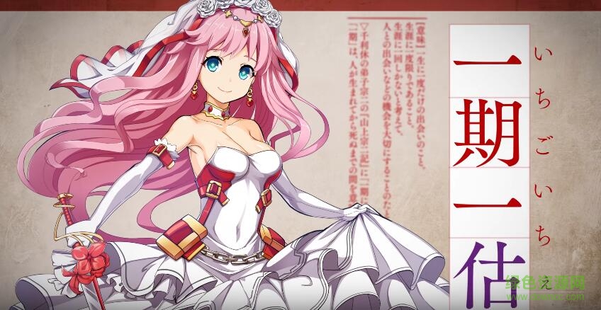 1506135528.jpg 文字少女手游