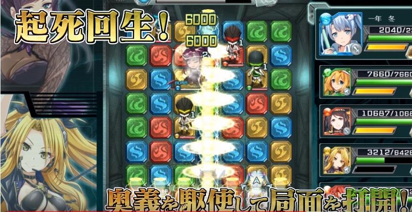 1506135524.jpg 文字少女游戲