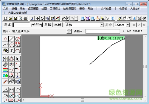 大雄機(jī)械cad
