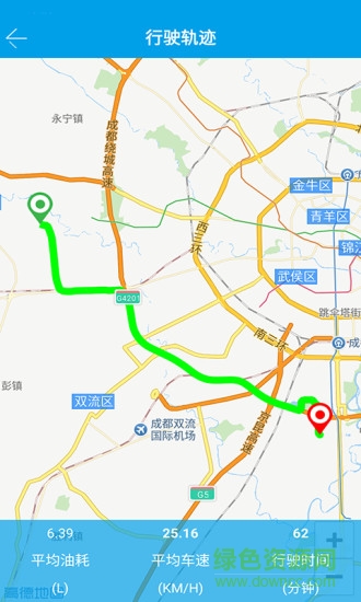 北斗小咖手機版