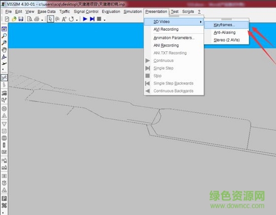 vissim8.0
