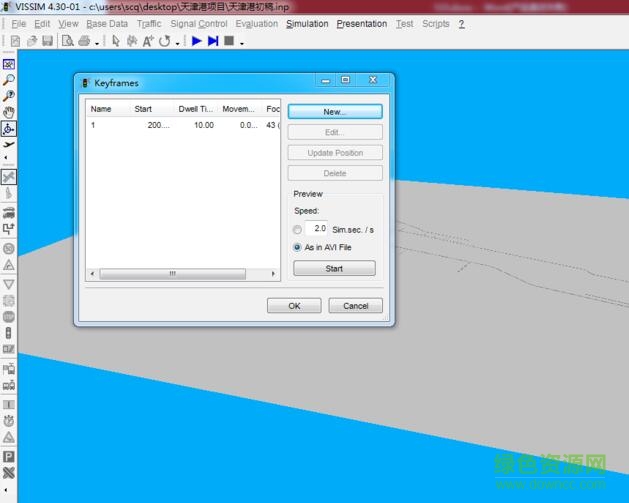 vissim8.0