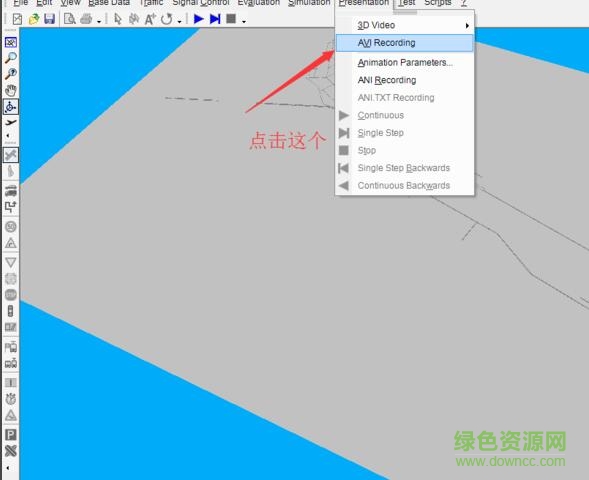 vissim8.0正式版
