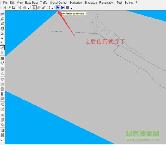 vissim8.0中文