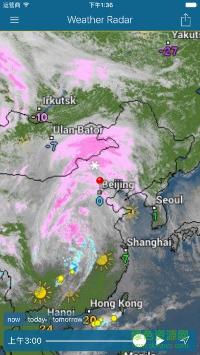 天氣雷達軟件