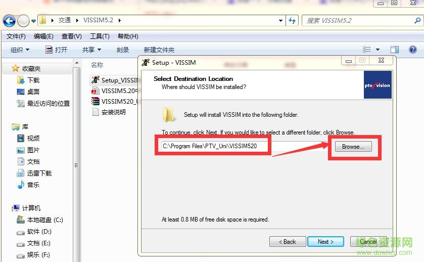 vissim5.2