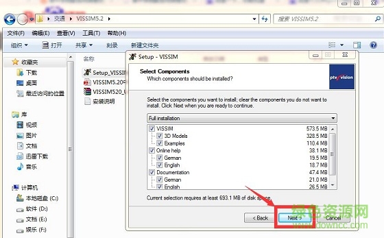 vissim5.2學生版