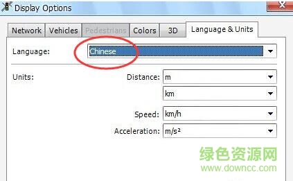 vissim5.2