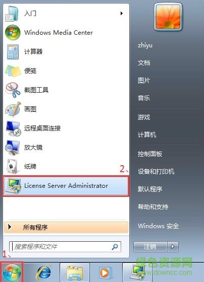 arcgis10.3