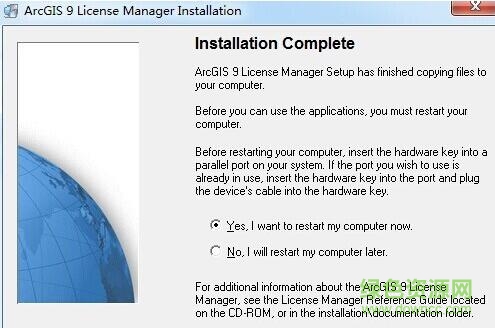 arcgis9.3中漢化
