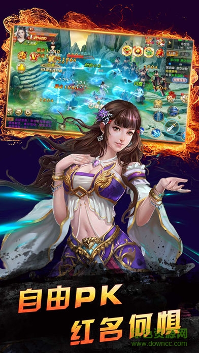 青云無(wú)雙 青云無(wú)雙游戲