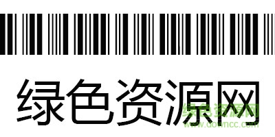 C39P24DlTt字體