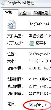camtasia studio 9 正式版