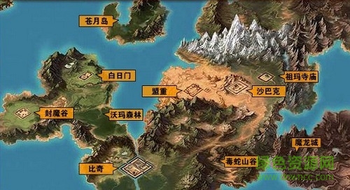 傳奇客戶端1.80