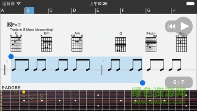 Guitar Pro蘋果版免費版2