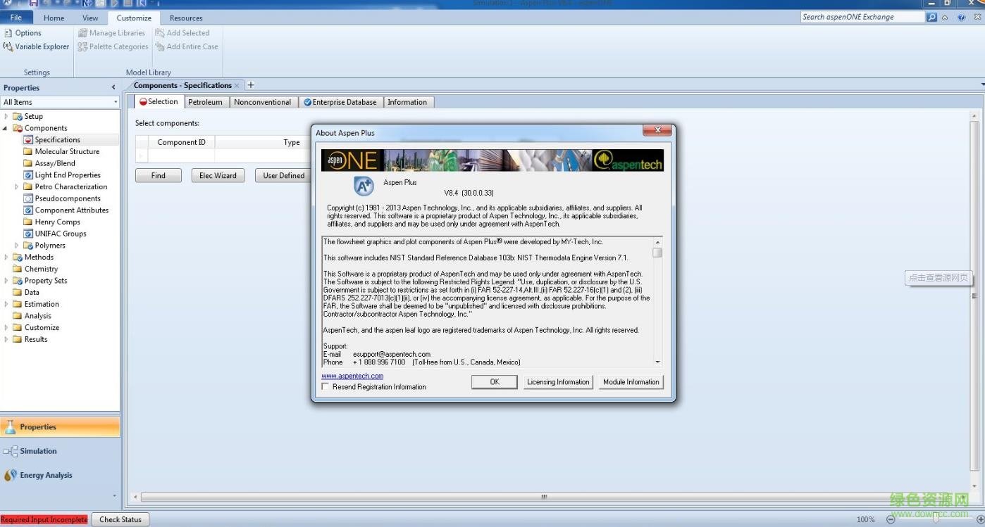 aspenone 9.1