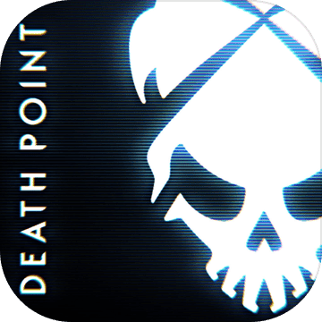 Death Point游戲(死亡點(diǎn))