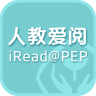 人教愛(ài)閱手機(jī)版
