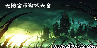 無(wú)限金幣游戲大全-無(wú)限金幣鉆石游戲-單機(jī)無(wú)限金幣修改版游戲