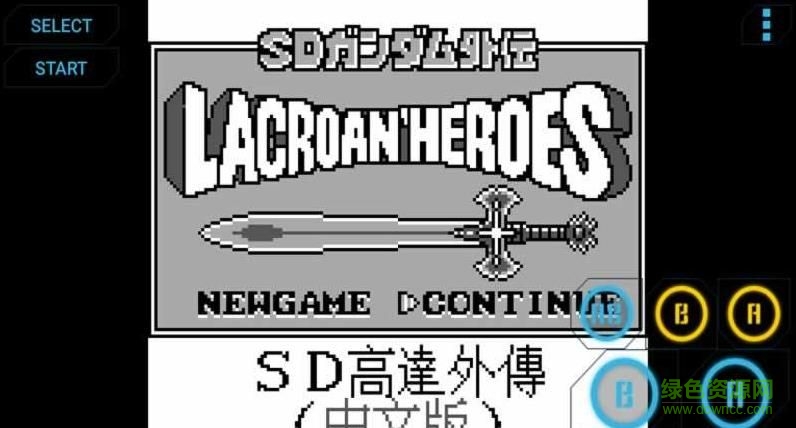 魔方模擬器手機版(魔方gameboy) v1.0 安卓版 0