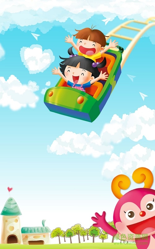 朗文直通車app