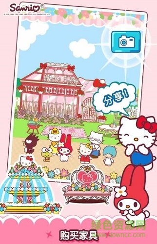 凱蒂貓果園免費版(HelloKittyOrchard) v1.0.2 安卓版 2
