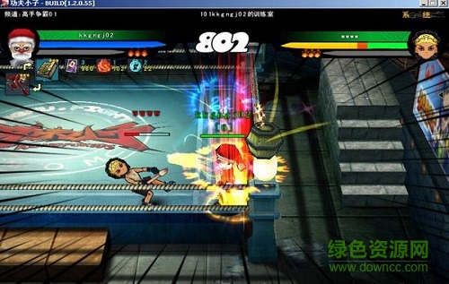 盛大功夫小子單機版 v1.13.0.594 最新官方版 0