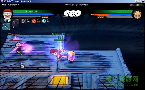 盛大功夫小子單機版 v1.13.0.594 最新官方版 2