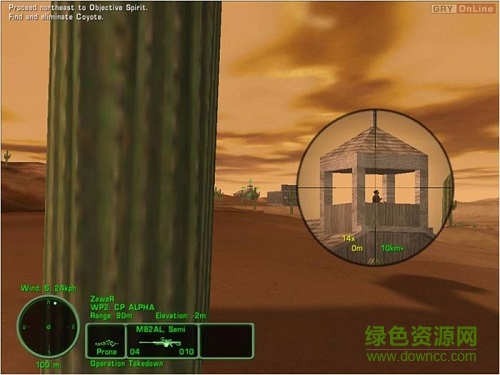 三角洲特種部隊(duì)3之大地勇士 免安裝綠色版 2
