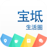 寶坻在線手機版(城市通)
