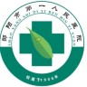 邵陽市一手機客戶端